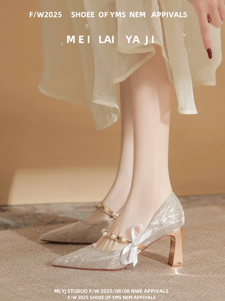 Not tiring, thick heels, high heels Not tiring, thick heels, high heels